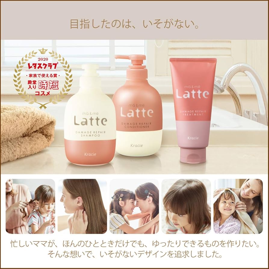 マー＆ミー ダメージリペア5セット シャンプーコンディショナートリートメント Amazon | マー&ミー 【ダメージリペア】 親子で使える